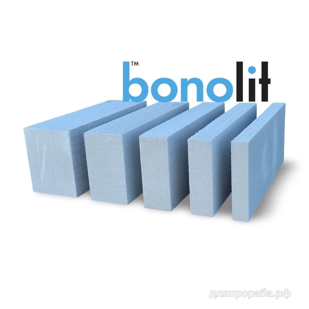 Газобетон Bonolit 150х250х600 мм D500